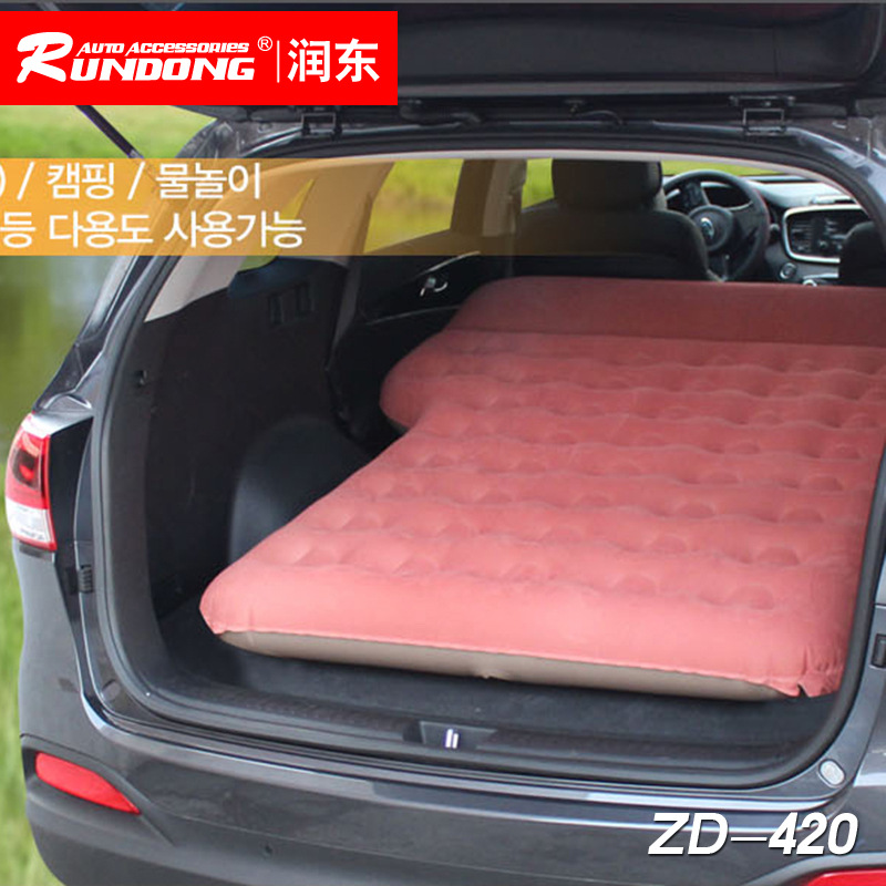 韓國SUV通用車用床 汽車旅行充氣床 車中床 自駕游床墊A款ZD-420