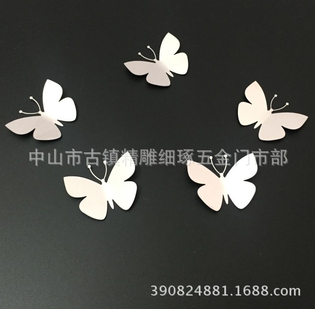 對稱蝴蝶