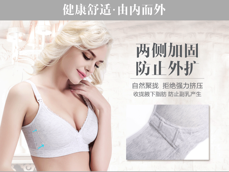 women s no steel ring no trace front buckle bra  NSXY8562