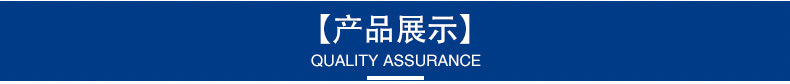 人气内页_07