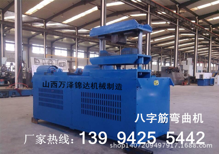 上海市隧道钢拱架连接筋14到40号钢筋头加粗机隧道钢拱架连接筋