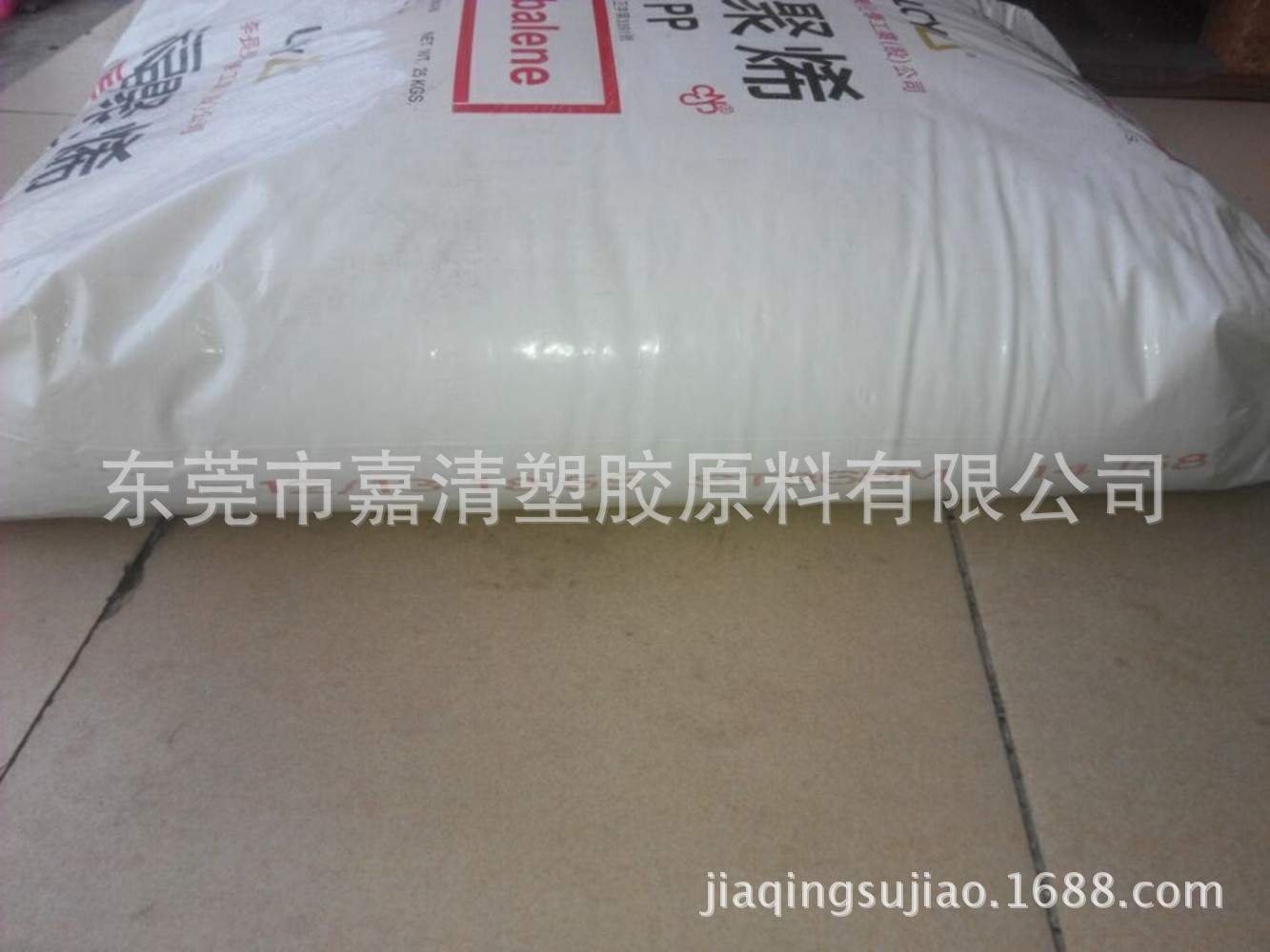 PP ��ٻ���(����) ST868 ��͸�� 18����֬