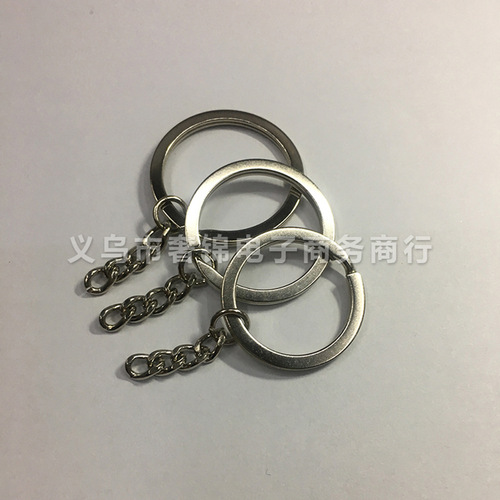Yiwu small commodity creative doll accessories metal flat ring key chain with chain key ring wholesale