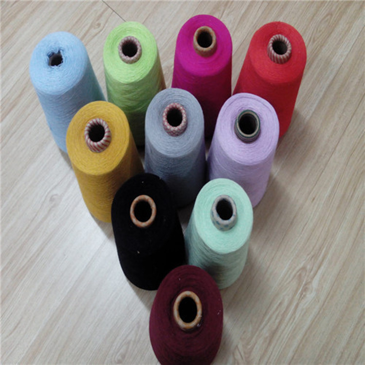 再 生涤纶纱10支环锭纺 腈纶羊毛混纺染色纱28公支 染色纱