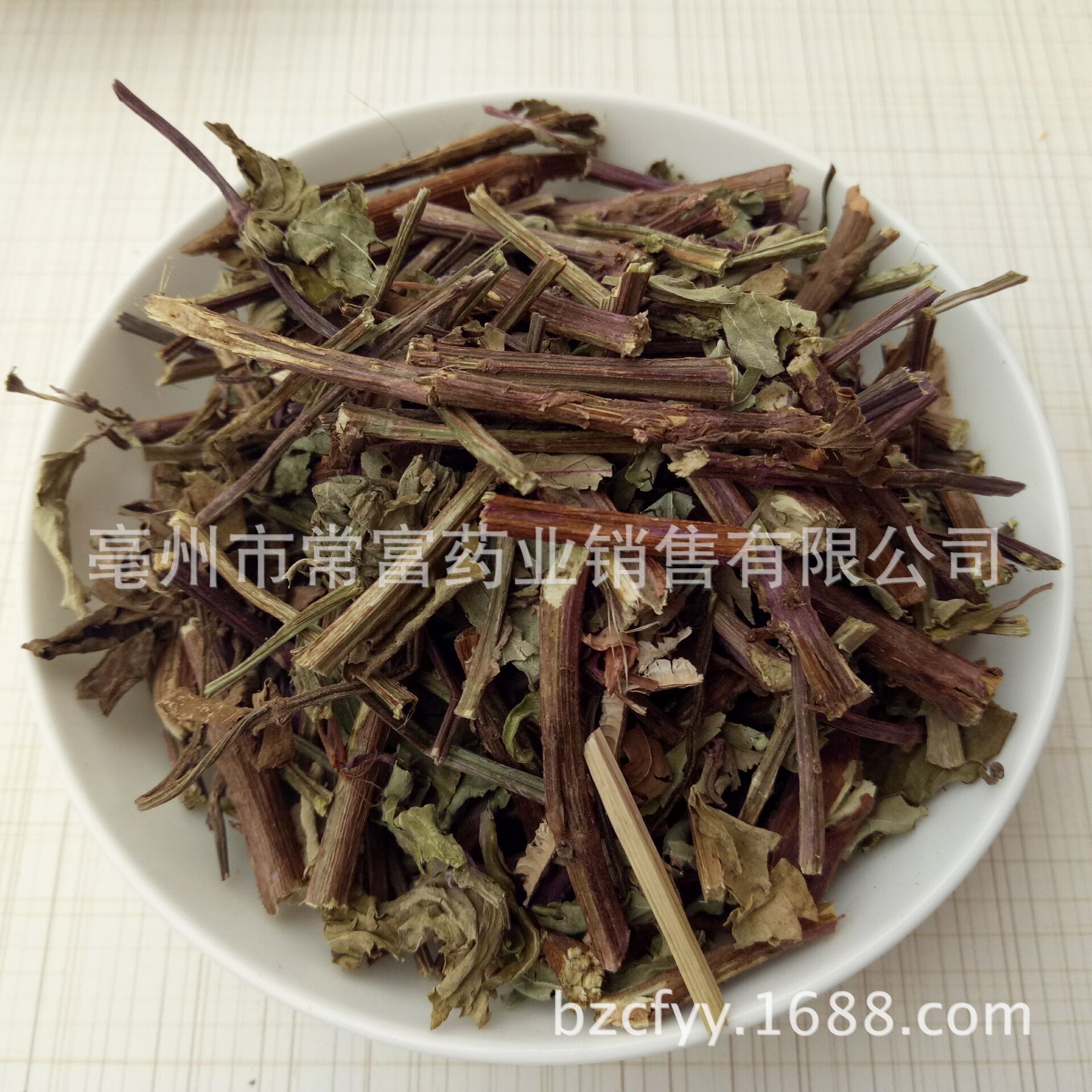 Mao Xu Cao Cat Whisker Herb Dried Orthosiphon Leaves 500g Traditional Herbal Tea Ingredient overview