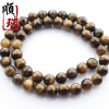 Shunzhu natural stone loose beads AA yellow tiger eye stone loose bead DIY semi -finished jewelry accessories manufacturer wholesale