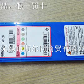日本进口数控刀片 GM2020R-TM-6D PR1115，全系列可订货
