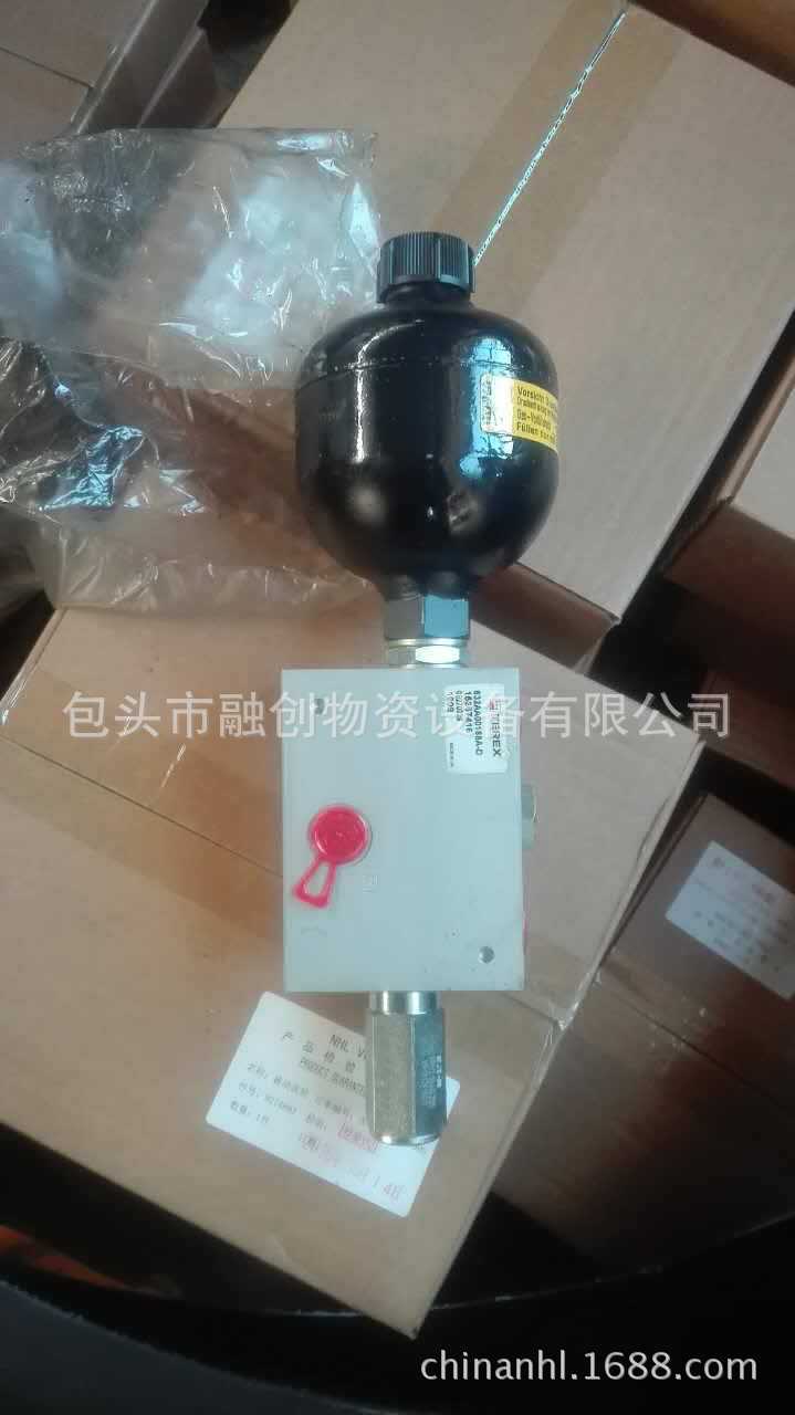 供应特雷克斯TEREX TR50用15367416液压控制供给器