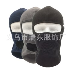 Soft Equipment Outdoor Fleece Hat Windproof Ski Warm Face Covering Cycling Mask Breathable Open Mouth Head Cover Hat