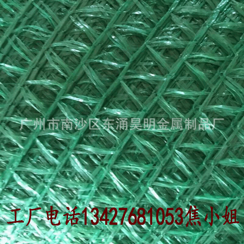 QQ图片20160912165558