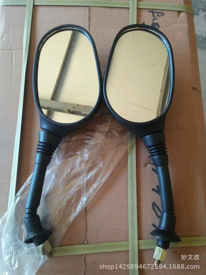 Оптовая продажа электромобиля зеркало заднего вида мотоцикла зеркало трехколесный зеркало 8 проволочных зеркал