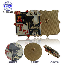 �S���������ٹ�ˇƷ���Ի��������±��D������logo���