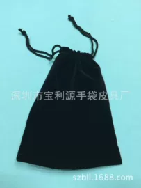 其他包;耳机包装;收纳袋收纳包