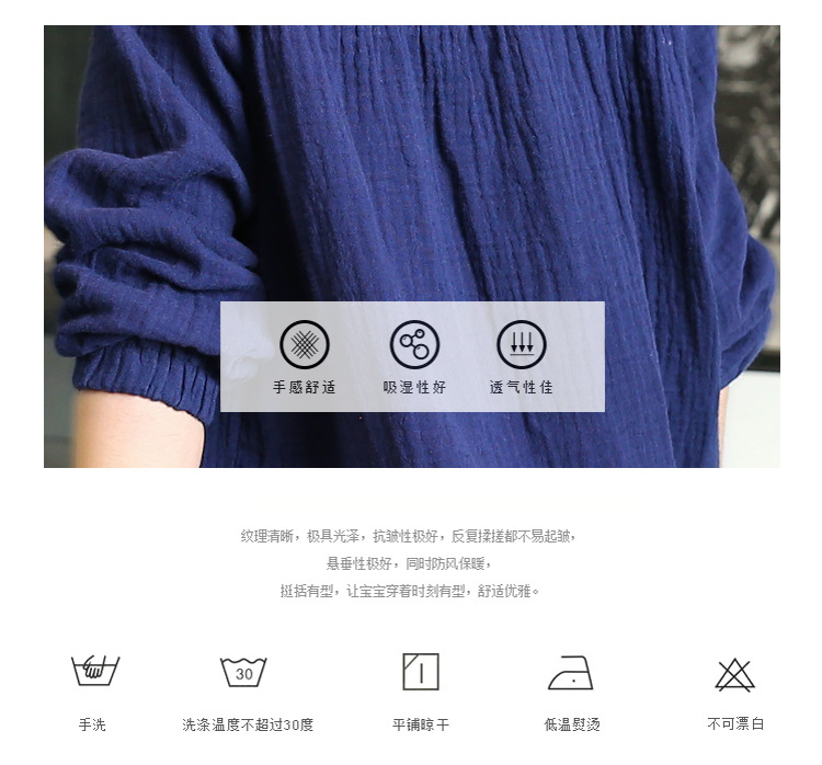 Robe enfant - Ref 2046106 Image 8