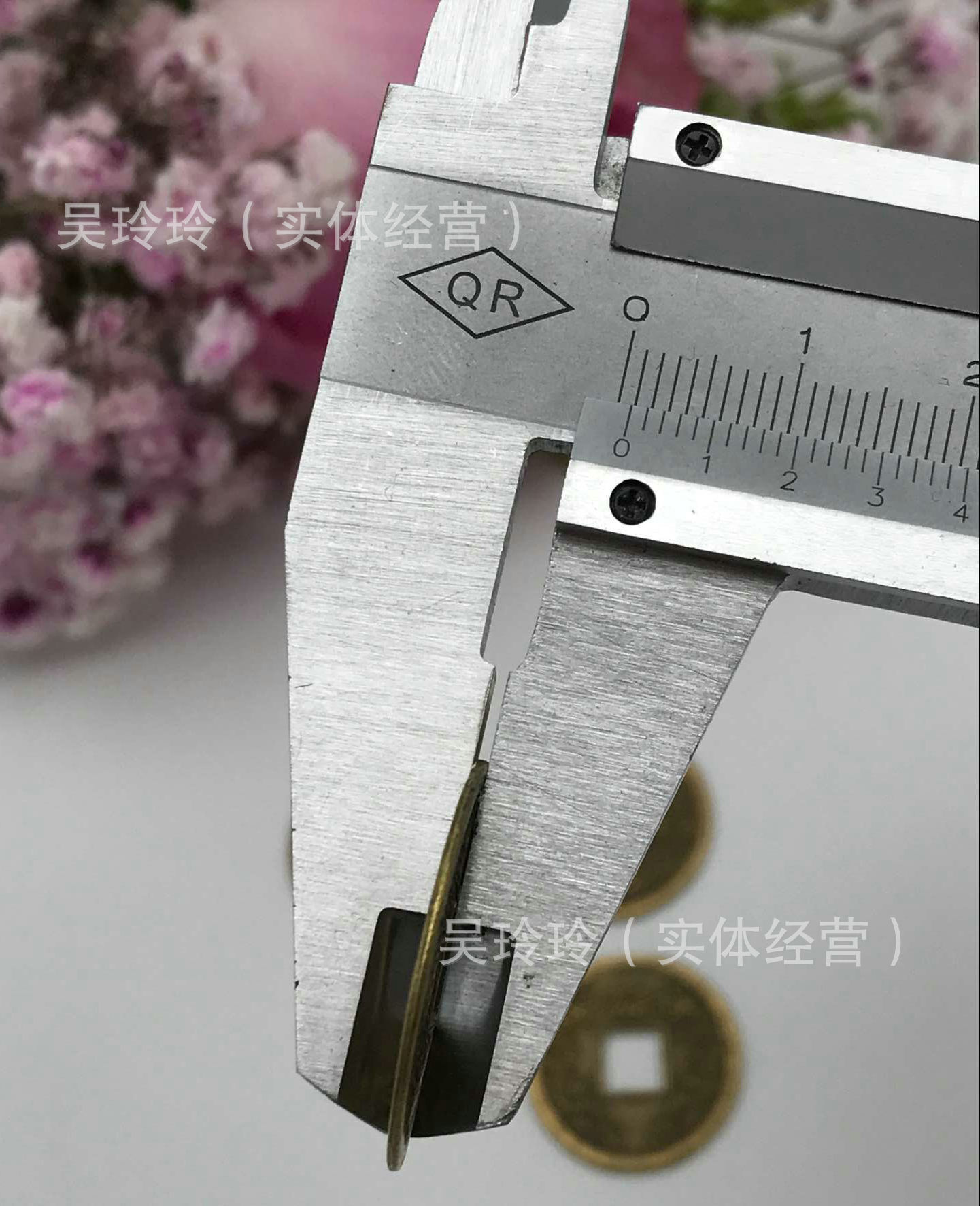 QQ图片20161206121844