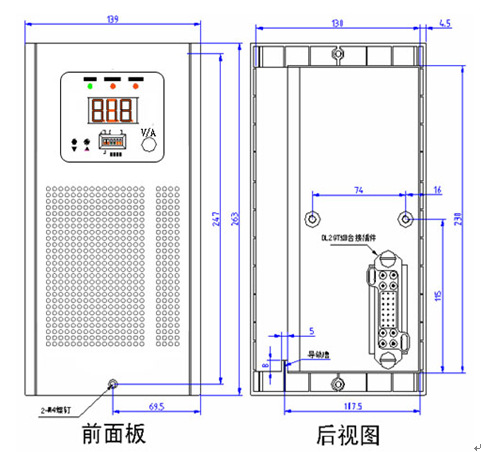 FRDZ220D07Z-3直流屏电源模块功能完善高智能化 操作简单安装便捷