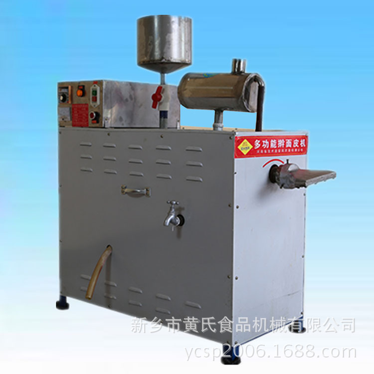 第五代擀面皮机