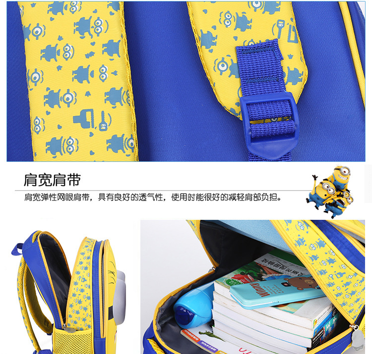 小黄人详情页_19