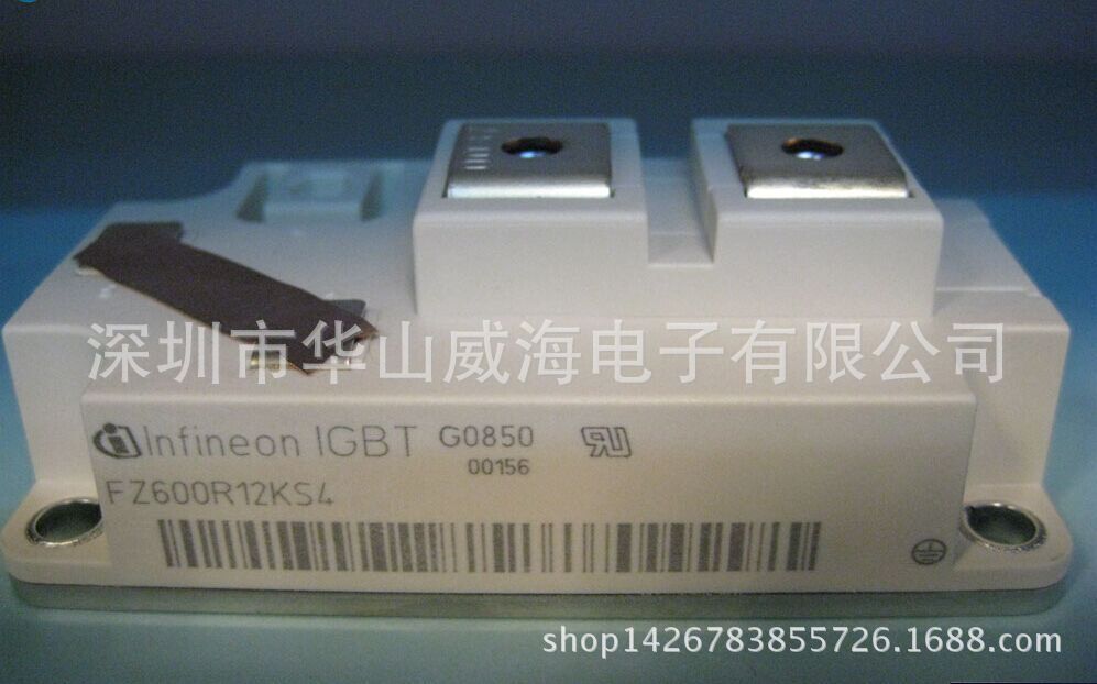 FZ200R12KF2 IGBT模块  全新原装