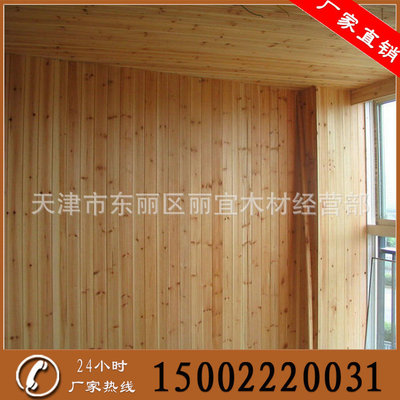 供应防腐木  碳化木 桑拿板  拉丝碳化木