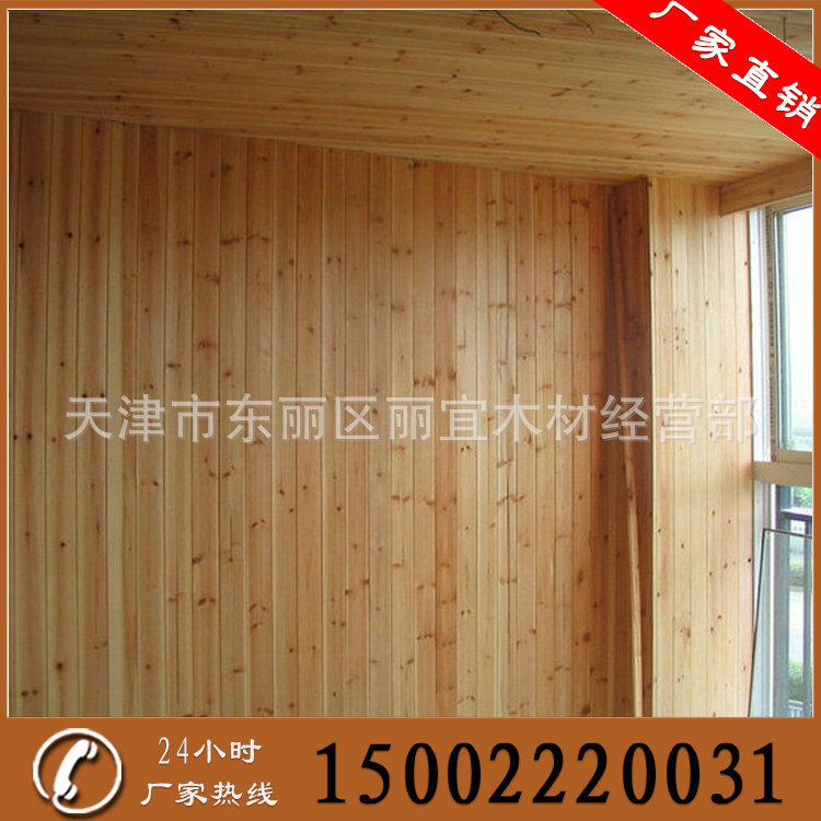 供应防腐木  碳化木 桑拿板  拉丝碳化木