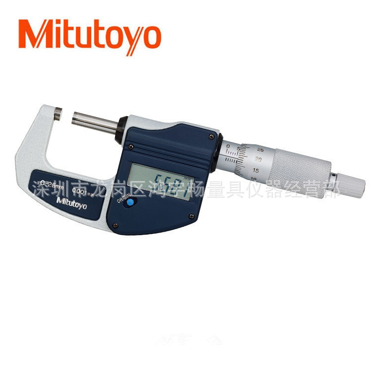 正品日本三丰Mitutoyo数显外径千分尺0-25mm 293-821 293-831