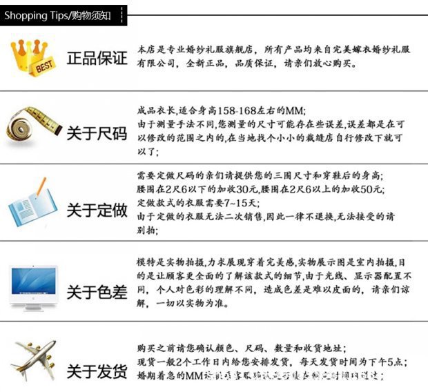網頁描述2 (2)