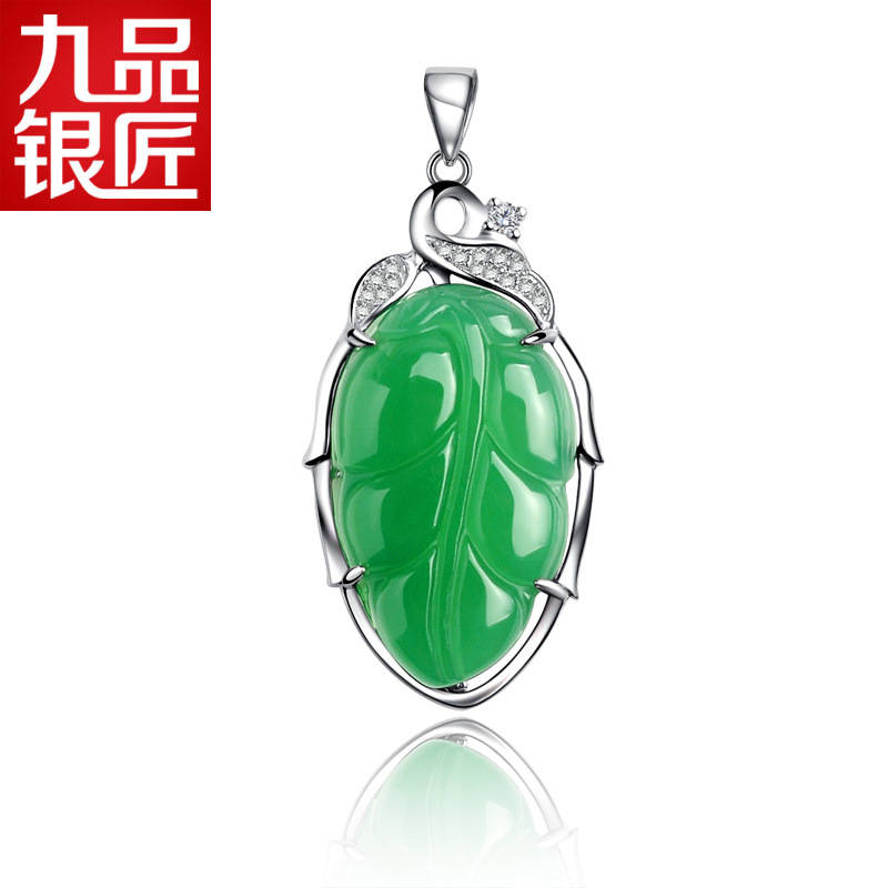 韓國飾品批發 正品高檔進口綠瑪瑙水晶吊墜 925純銀複古項鏈 葉子