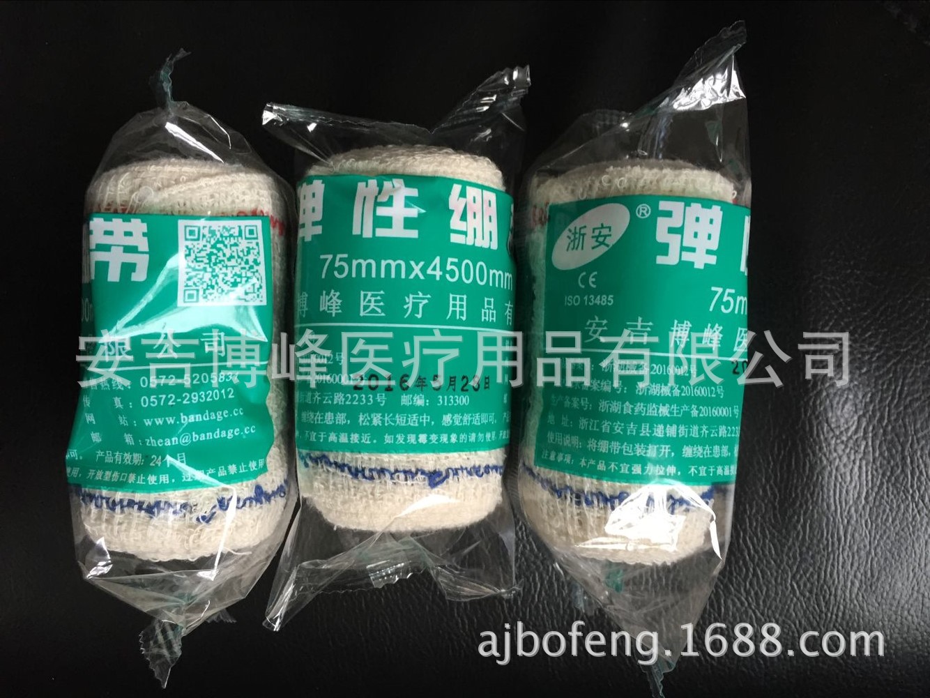 FD43762F53F86DBF1D3C05AF7D7D83