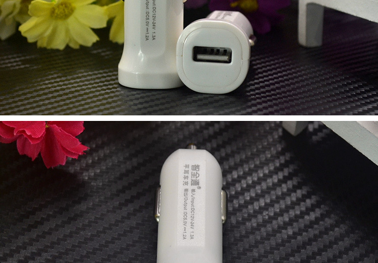 chargeur - Ref 1296947 Image 14