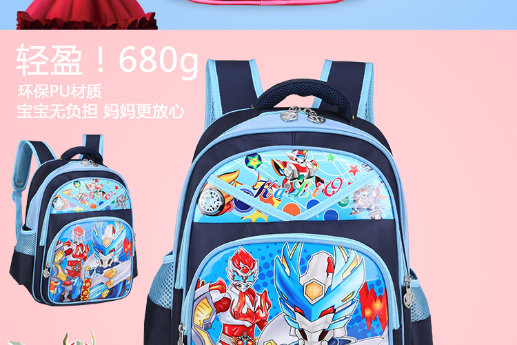 寄催雑雑甲弟_05