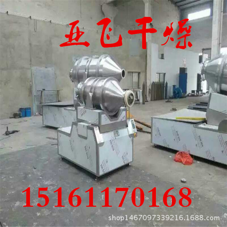 EDF63E6B65F40B5220074B1EAF135E