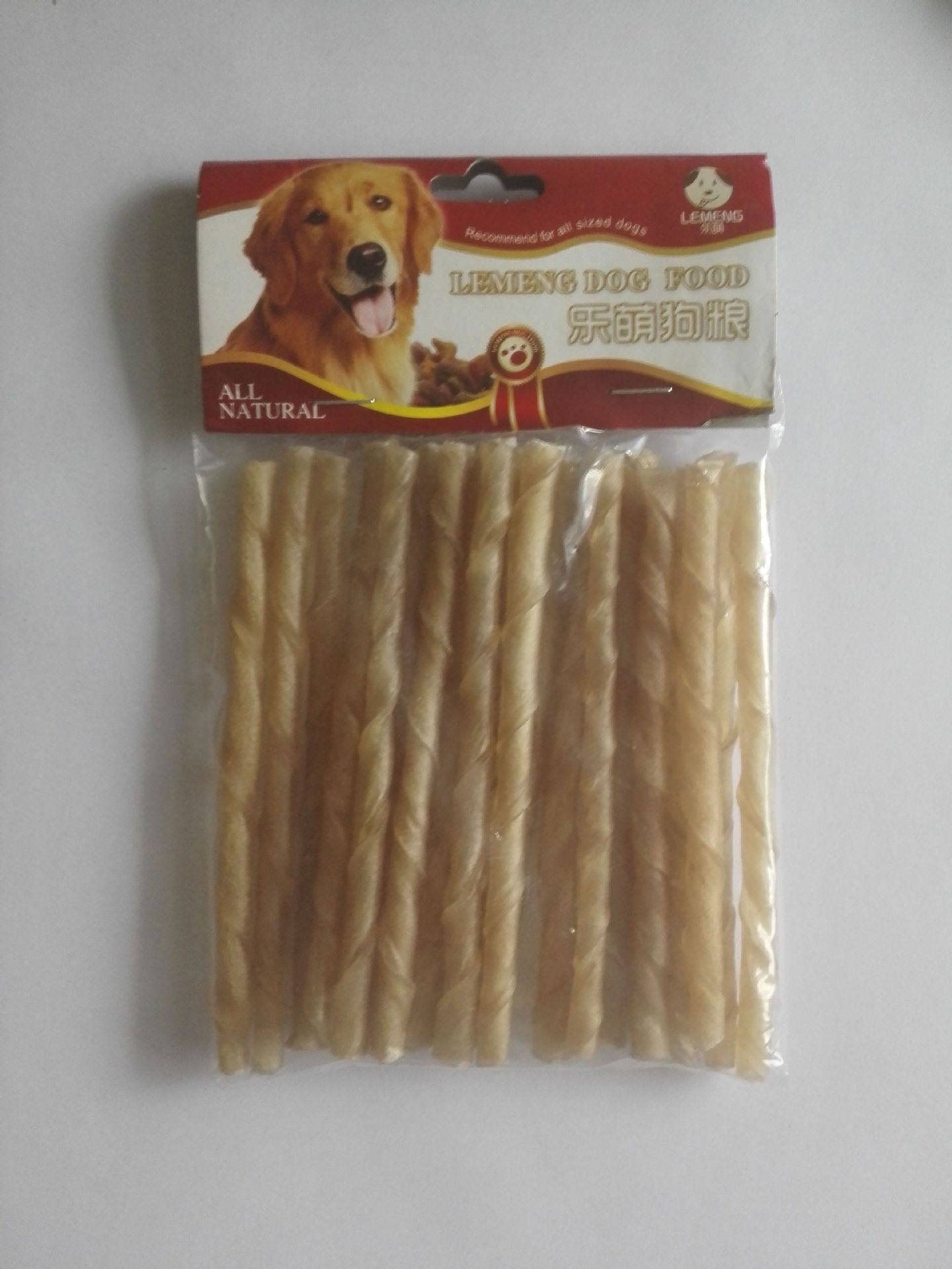 QQ图片20160509204259