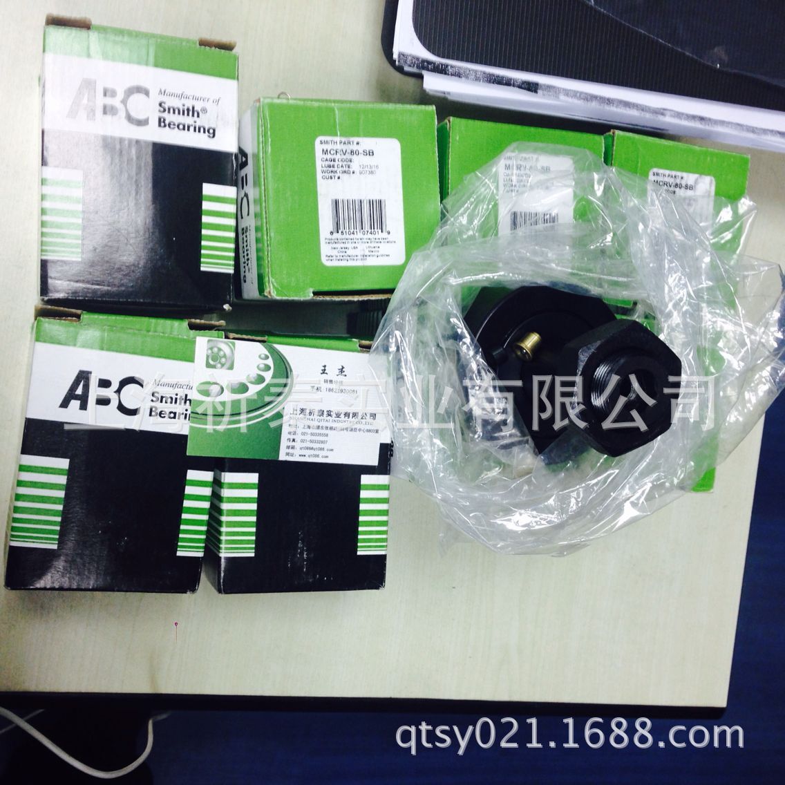 QQ图片20161223133257