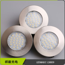 JC led4.5w ƙȟ SֱN