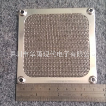 不锈钢风扇用网罩 90*90MM 配套9025风扇使用 9CM铝制品网罩