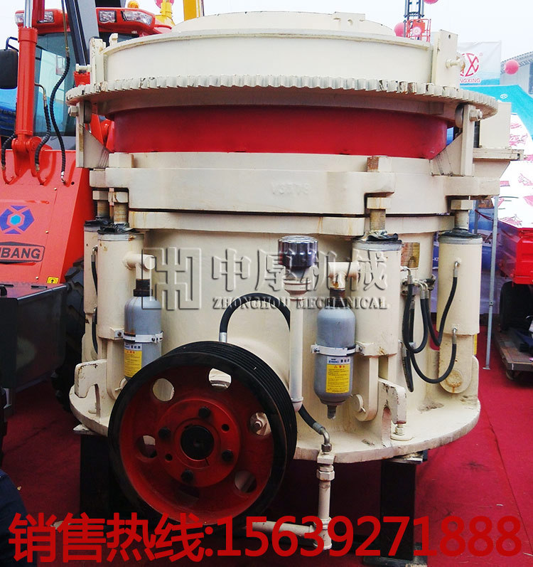 高效HP液壓圓錐式破碎機