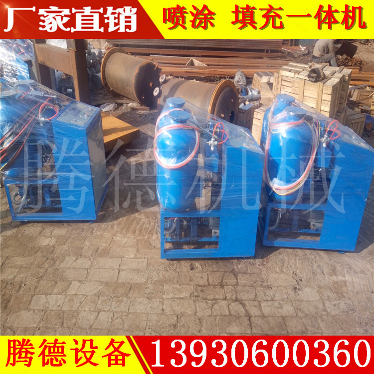 IMG20161010145733