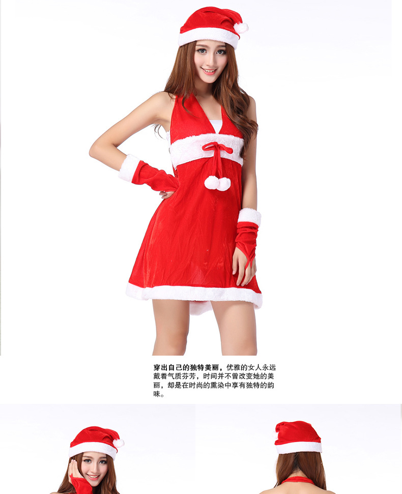 圣诞详情22_06 (2)