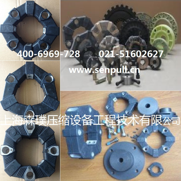 CENTAFLEX 联轴器 CENTA联轴器 SICE200 SICE140 SICE250 SICE90