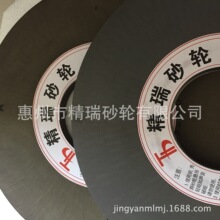 石墨抛光轮,专业20年研磨镜面抛光,汽车配件阀门气门五金件抛光轮