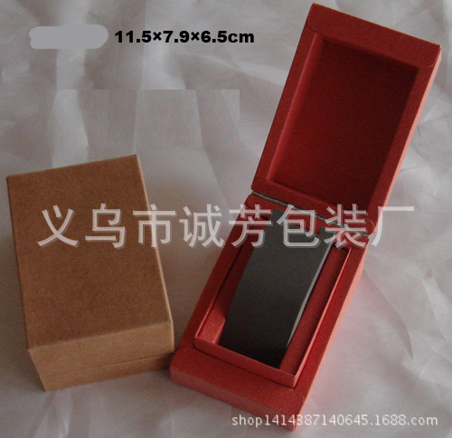 定做翻盖单支手表纸盒包装珠宝首饰品盒工艺礼品饰品纸盒包装盒