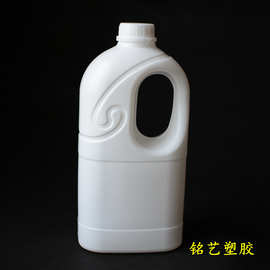 2l塑料瓶 2升牛奶塑料桶 食品用香料壶