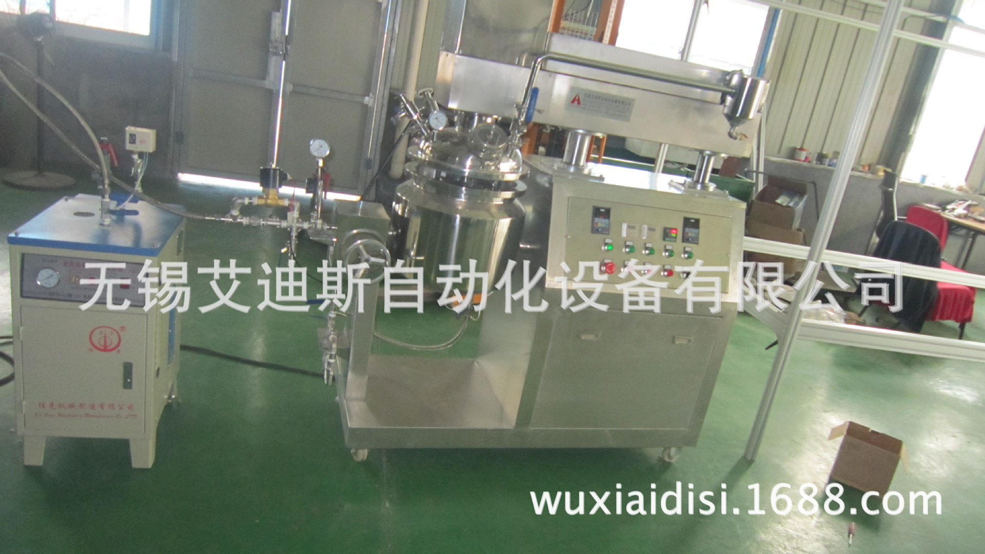 厂家推荐 真空搅拌锅 平台搅拌锅 江苏搅拌锅