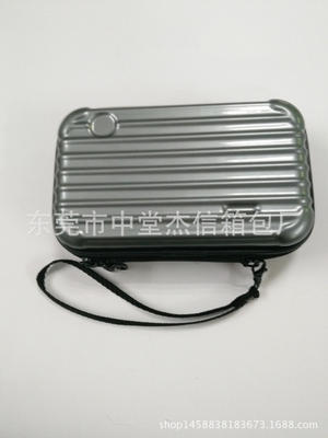 厂家供应 PC迷你化妆包 灰色过夜包 手拿登机包|ms