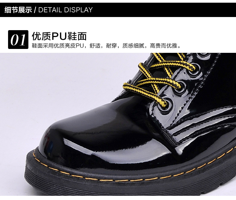 Bottes femme en PU artificiel - Ref 3355065 Image 21