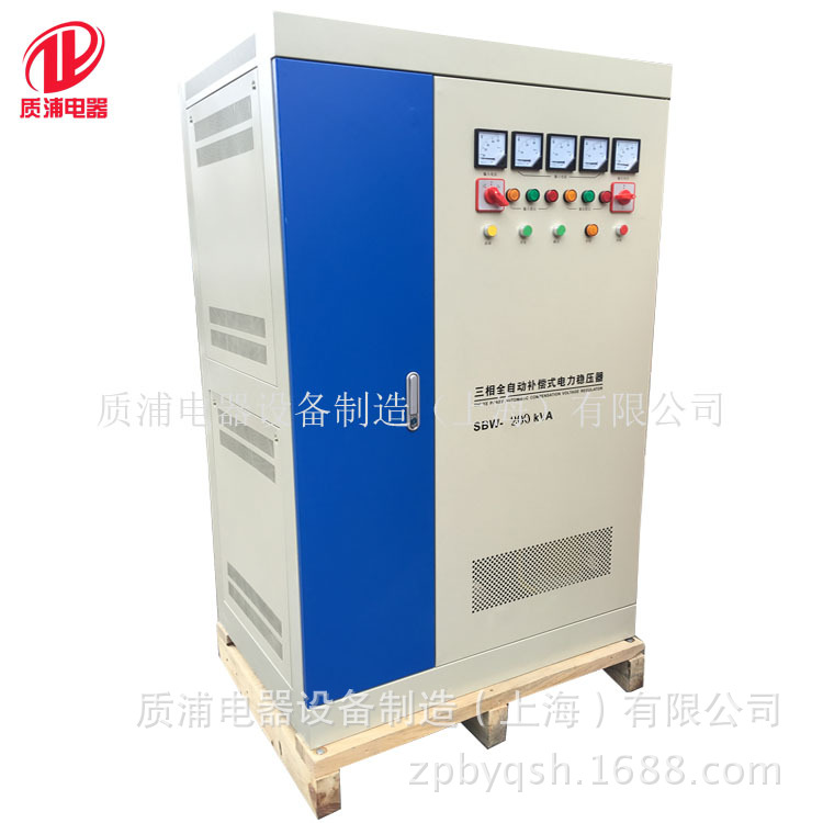 工厂车间专用SBW-200KVA三相全自动补偿式电力稳压器/工业稳压器