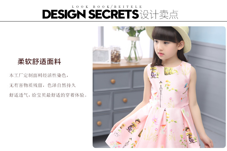 Robe enfant - Ref 2043435 Image 10