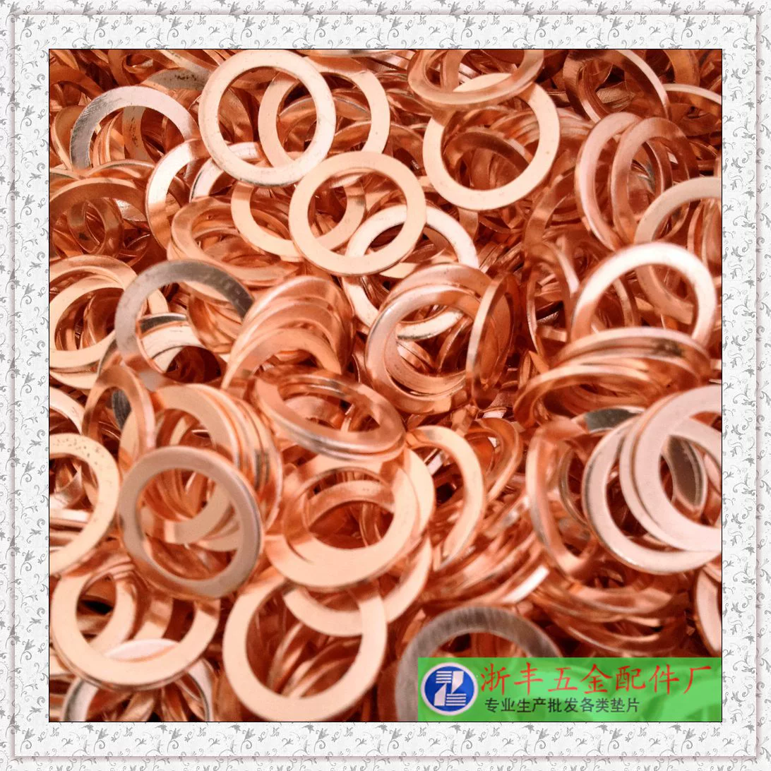 Медные прокладки, штампованные детали, металлические прокладки, автозапчасти для судов, универсальные уплотнения, маслосъемные колпачки