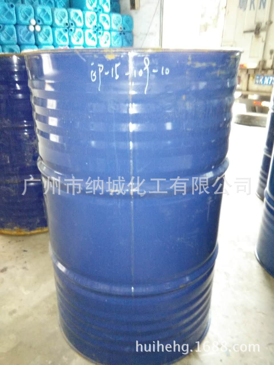 供应：原装 江苏怡达 乙二醇丙醚 乙二醇正丙醚